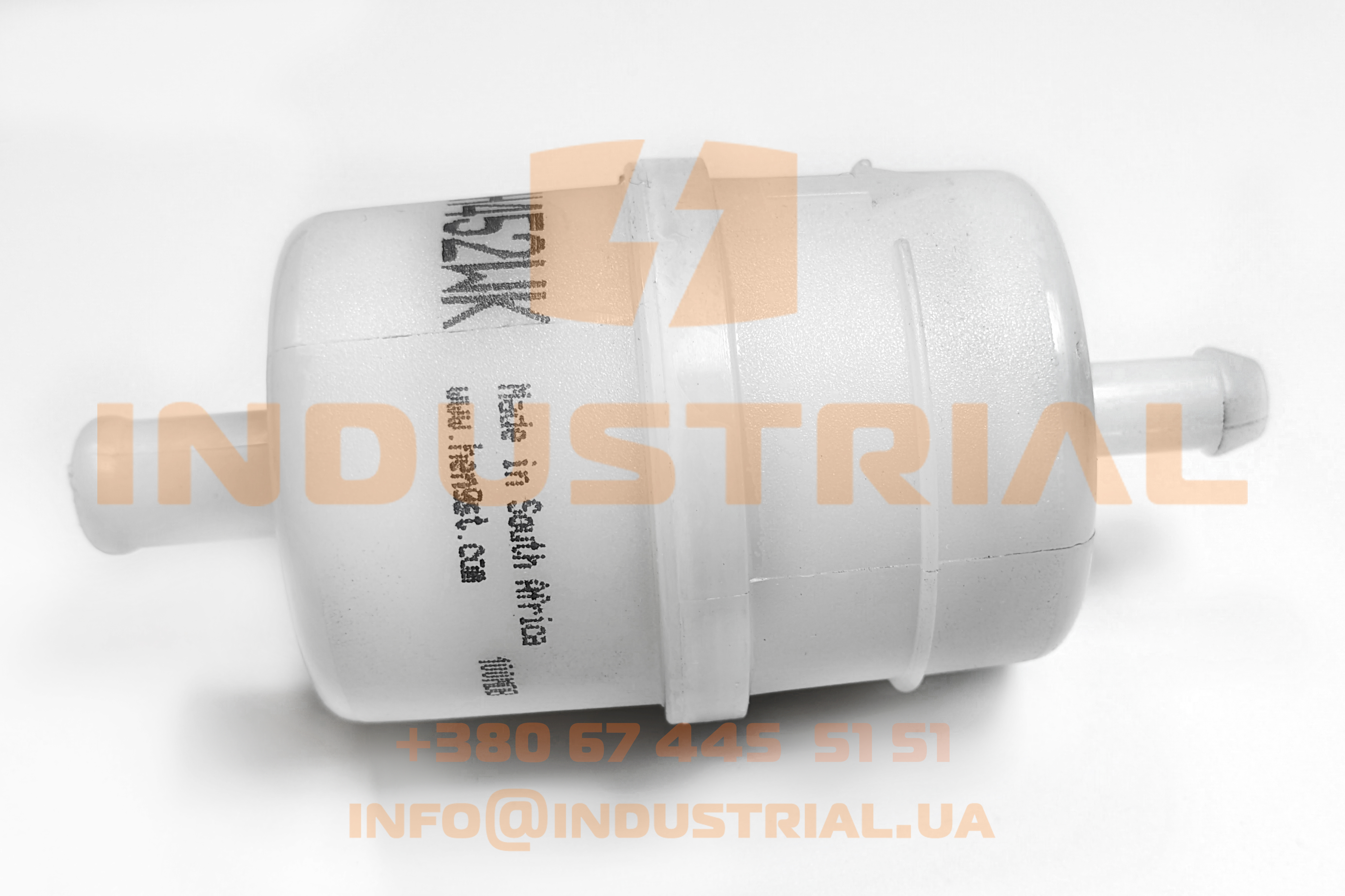 HEN 7011732 HENGST